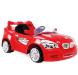Детские электромобили СН 9918