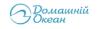 Накрытие для бассейна