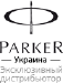 Паркер на службе современного делового человека
