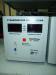 Стабилизатор напряжения FORTE TDR-3000VA