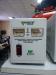 Стабилизатор напряжения FORTE TVR-500VA