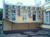 кондиционирование