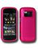 Чехол Amzer Rubberized  для Nokia N97.