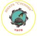 Продам уголь, вугілля