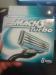 Gillette - Киев