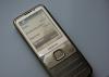 Продам Nokia 6700 Gold Оригинал Refurbished новый с комплектом