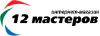 Самый важный инструмент для домашнего мастера