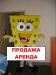 Ростовые куклы продажа!