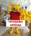 Ростовые куклы продажа!