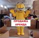 Ростовые куклы продажа!