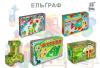 ООО "Ельграф"