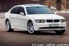 Автомобили Premium-класса
