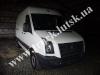 Volkswagen Crafter а разборке