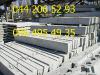 Прогон  ПРГ  асорт