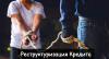 Советы адвоката по оформлению нулевая отчетность