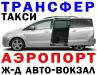 Заказать (снять) квартиру на сутки в центре Одессы экономно и надёжно только здесь !!  Исторический центр. Своя.