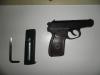 Пистолет