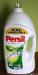 Persil, Ariel - в картонных упаковках по 6 кг