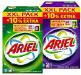 Persil, Ariel - в картонных упаковках по 6 кг
