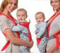 Рюкзак кенгуру для деток
