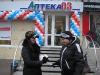 Реклама в транспорте,лифтах ,аренда звукового оборудования,воздушные шары  Кривой Рог