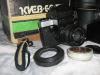 Фотоаппарат КИЕВ 60 TTL новый