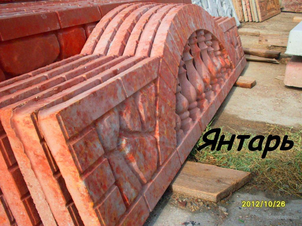 Заборы в Керчи. Еврозаборы Керчь. Еврозаборы в Керчи. Еврозабор цена ...