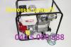 Продам  мотопомпу Daishin SWT-100HX