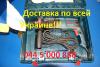 Продам перфоратор bosch gbh 2-23 rea