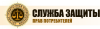 Депрессия и стресс - следствие нарушения тишины: Закон о тишине.