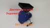 Продам кормоизмельчитель Млин - ок  млин – 2