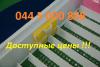 Продам  инкубатор ми-30-1е