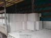 Газобетон