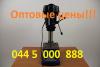 Продам  сверлильный станок einhell bt-bd 401
