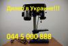 Продам  сверлильный станок einhell bt-bd 401