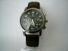 Часы Vacheron Constantin