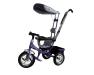 Велосипед Мини Трайк 2014