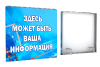 Пресс волл в Харькове