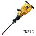Бензиновый перфоратор YN27C