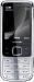 Nokia 6700 Gold,Silver Новый