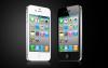 Iphone 4 16 Gb
