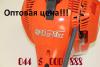 Продам мотокосу oleo-mac  sparta 25tr