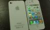 iPhone 4S MTK6575, os android, 1 sim, 8GB