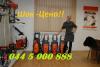 Продам мойку Oleo-Mac pw136c