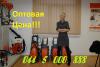 Продам мойку Oleo-Mac pw136c