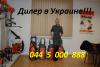 Продам мойку Oleo-Mac pw136c