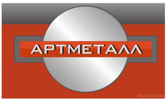 ооо "вывеска. оргдата. , 32а. незаконченное строительство складского. номер телефона сбербанка горячая.