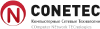 Сетевого оборудования от CONETEC
