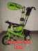 Продам велосипед mini trike