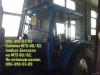 Кабины МТЗ 80/82  польские Новые+Доставка за наш счет